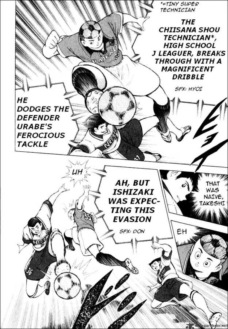 Captain Tsubasa Road To 2002 Chapter 58 #14