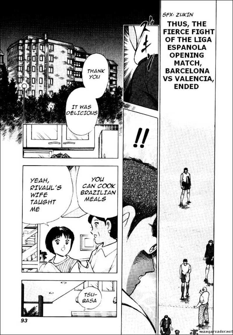 Captain Tsubasa Road To 2002 Chapter 53 #6