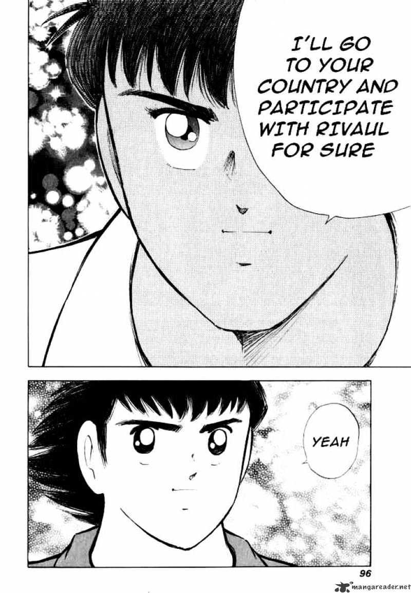 Captain Tsubasa Road To 2002 Chapter 53 #9