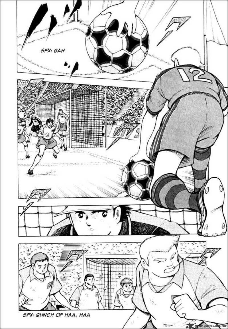 Captain Tsubasa Road To 2002 Chapter 47 #2