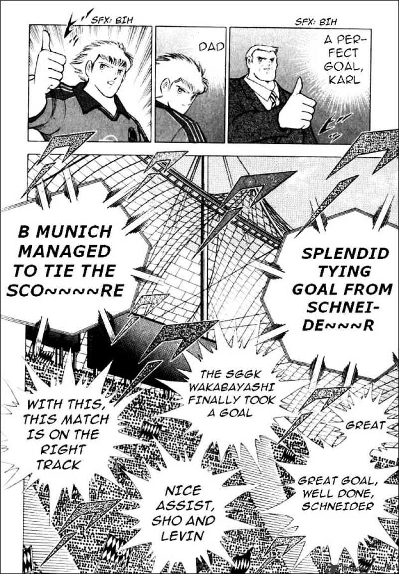 Captain Tsubasa Road To 2002 Chapter 47 #12