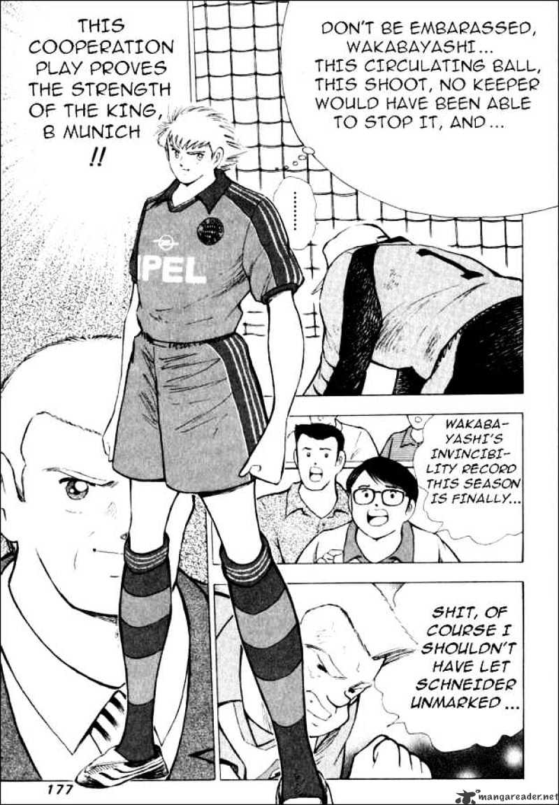 Captain Tsubasa Road To 2002 Chapter 47 #13