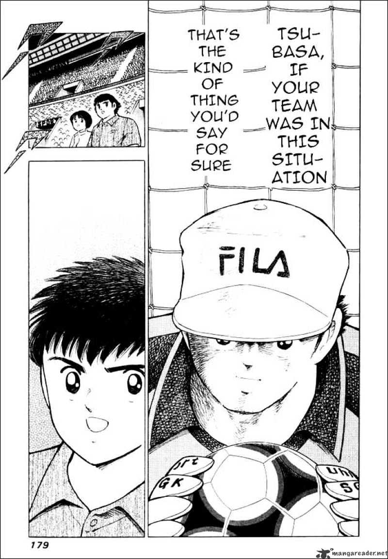 Captain Tsubasa Road To 2002 Chapter 47 #15