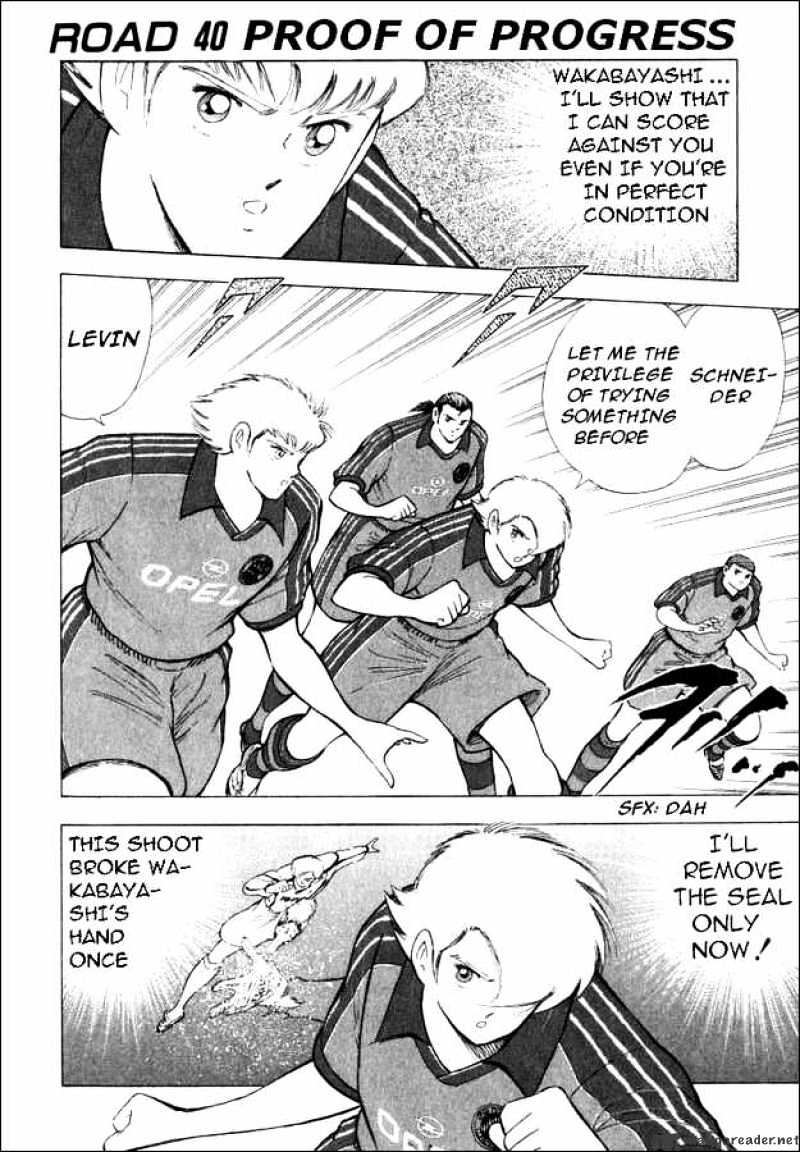 Captain Tsubasa Road To 2002 Chapter 40 #1