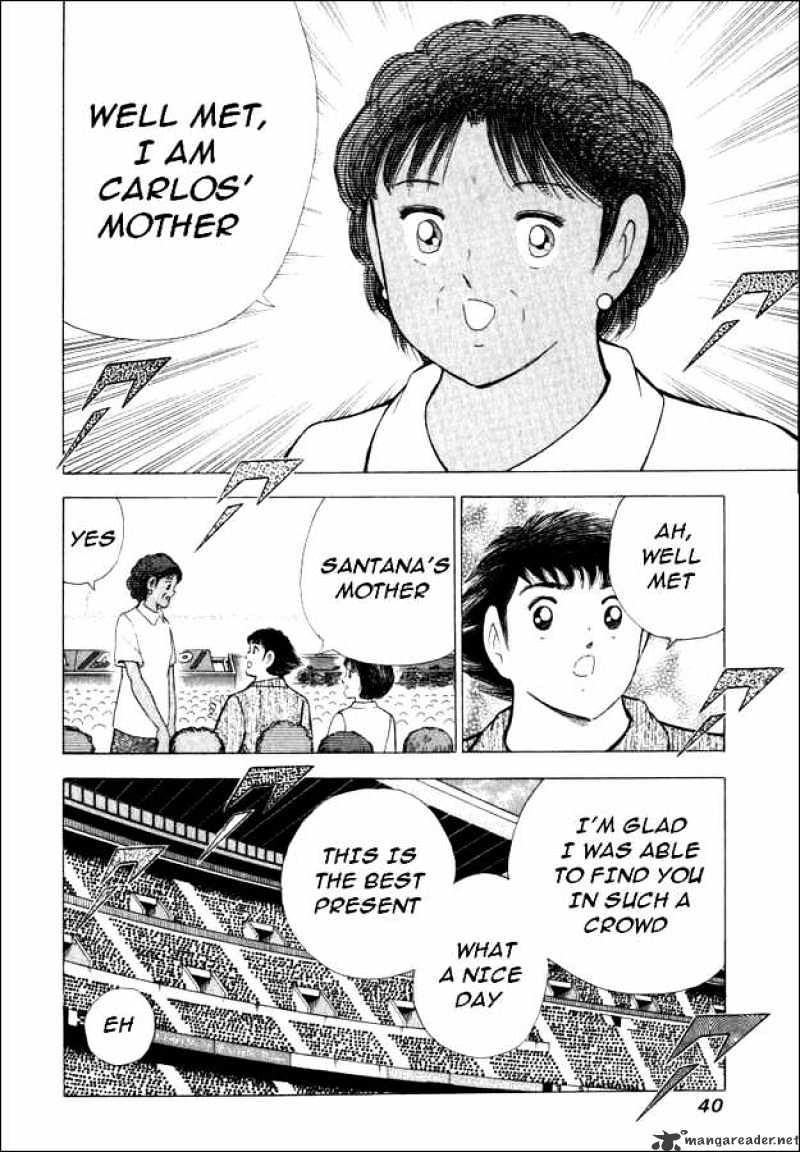 Captain Tsubasa Road To 2002 Chapter 40 #11