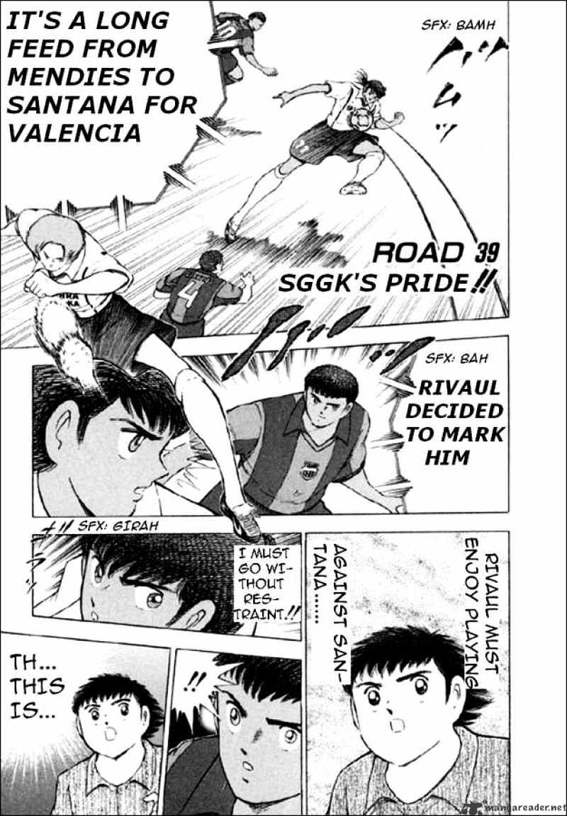 Captain Tsubasa Road To 2002 Chapter 39 #2