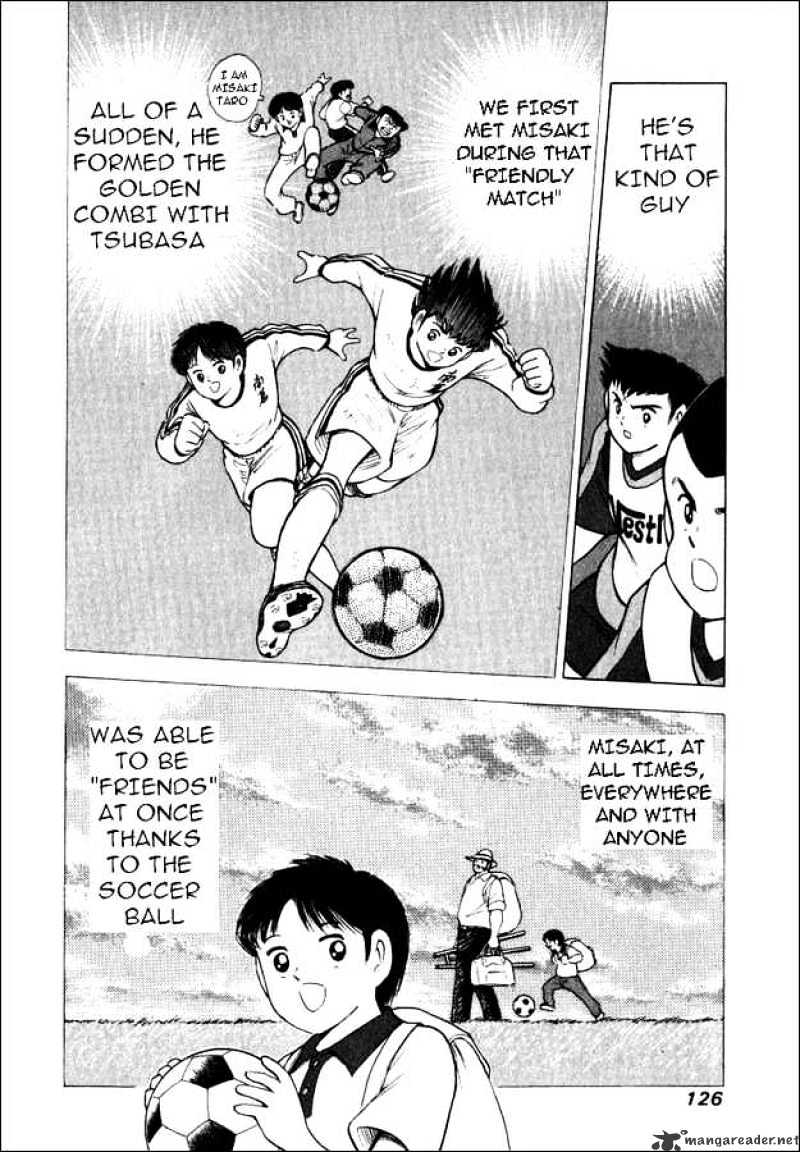 Captain Tsubasa Road To 2002 Chapter 45 #3