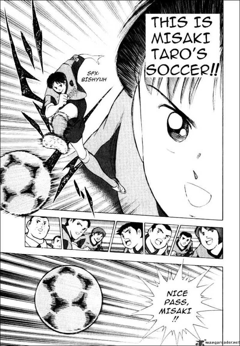 Captain Tsubasa Road To 2002 Chapter 45 #4