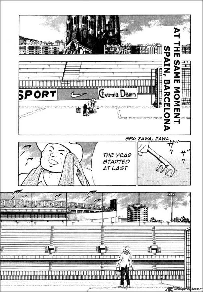 Captain Tsubasa Road To 2002 Chapter 37 #7