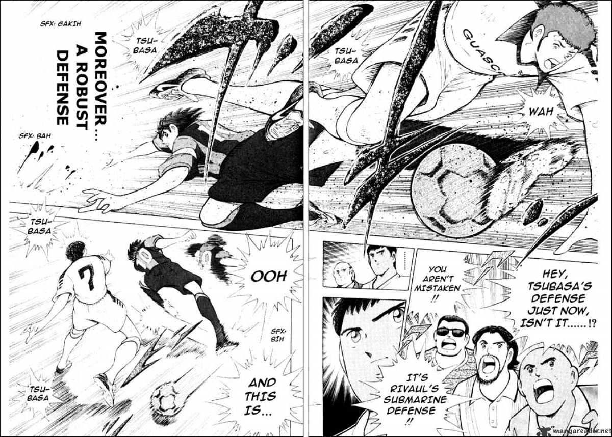 Captain Tsubasa Road To 2002 Chapter 35 #7