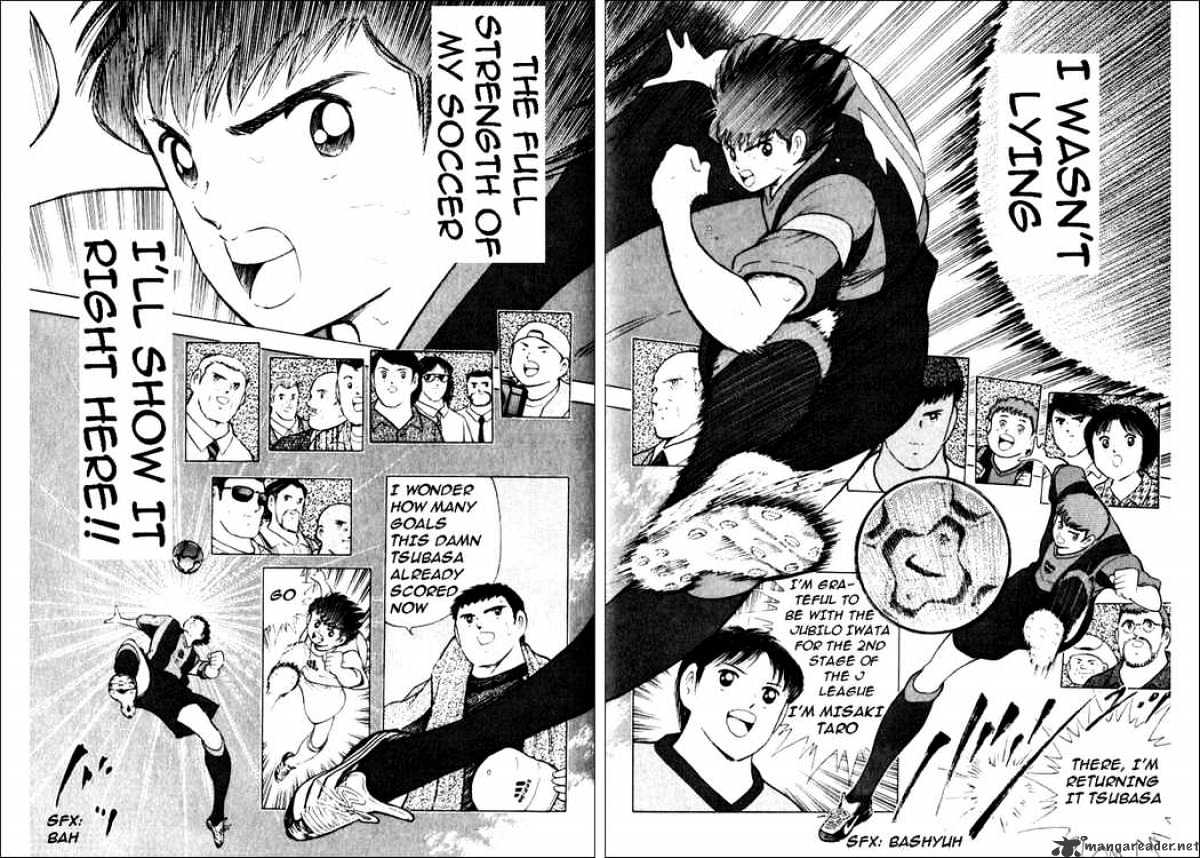 Captain Tsubasa Road To 2002 Chapter 34 #15