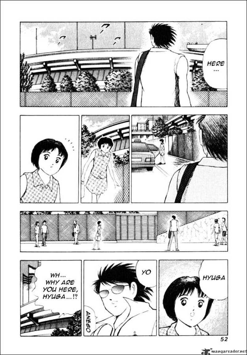 Captain Tsubasa Road To 2002 Chapter 31 #3