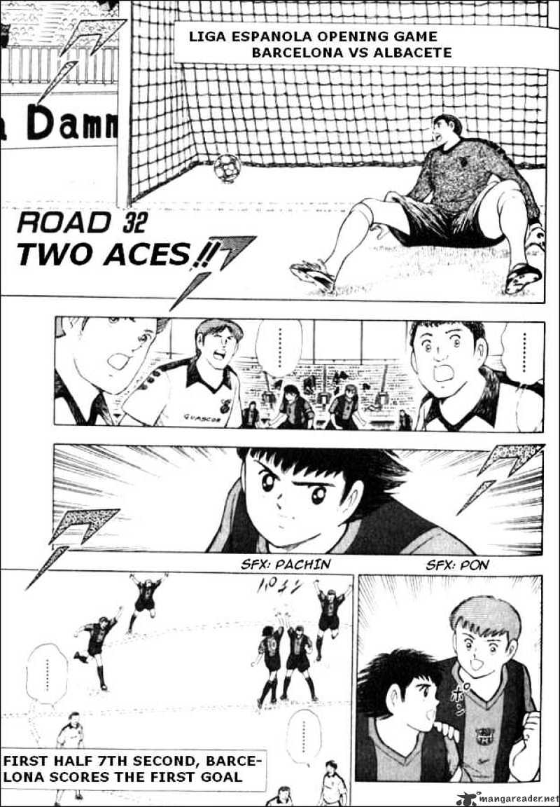 Captain Tsubasa Road To 2002 Chapter 32 #1