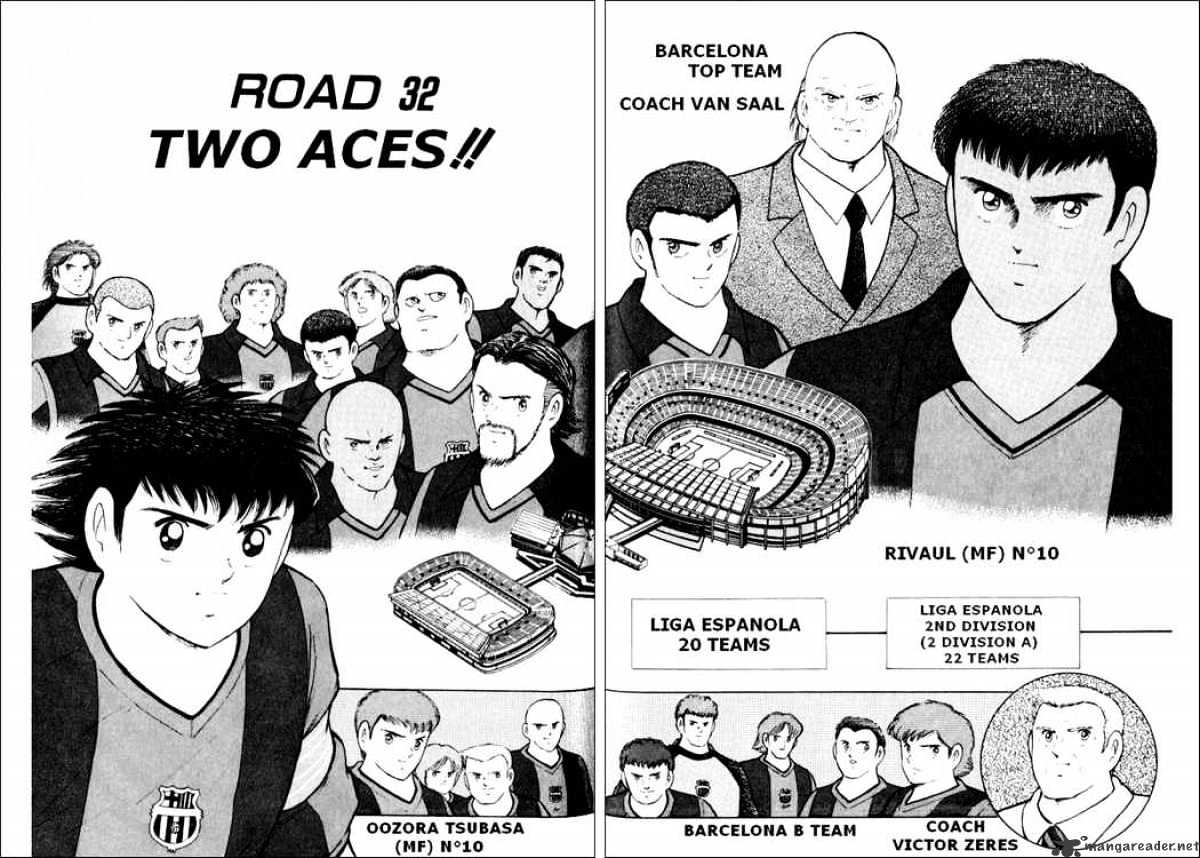 Captain Tsubasa Road To 2002 Chapter 32 #2