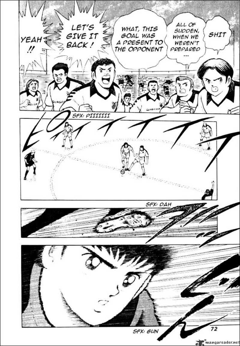 Captain Tsubasa Road To 2002 Chapter 32 #3