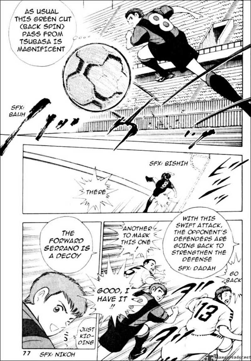 Captain Tsubasa Road To 2002 Chapter 32 #8