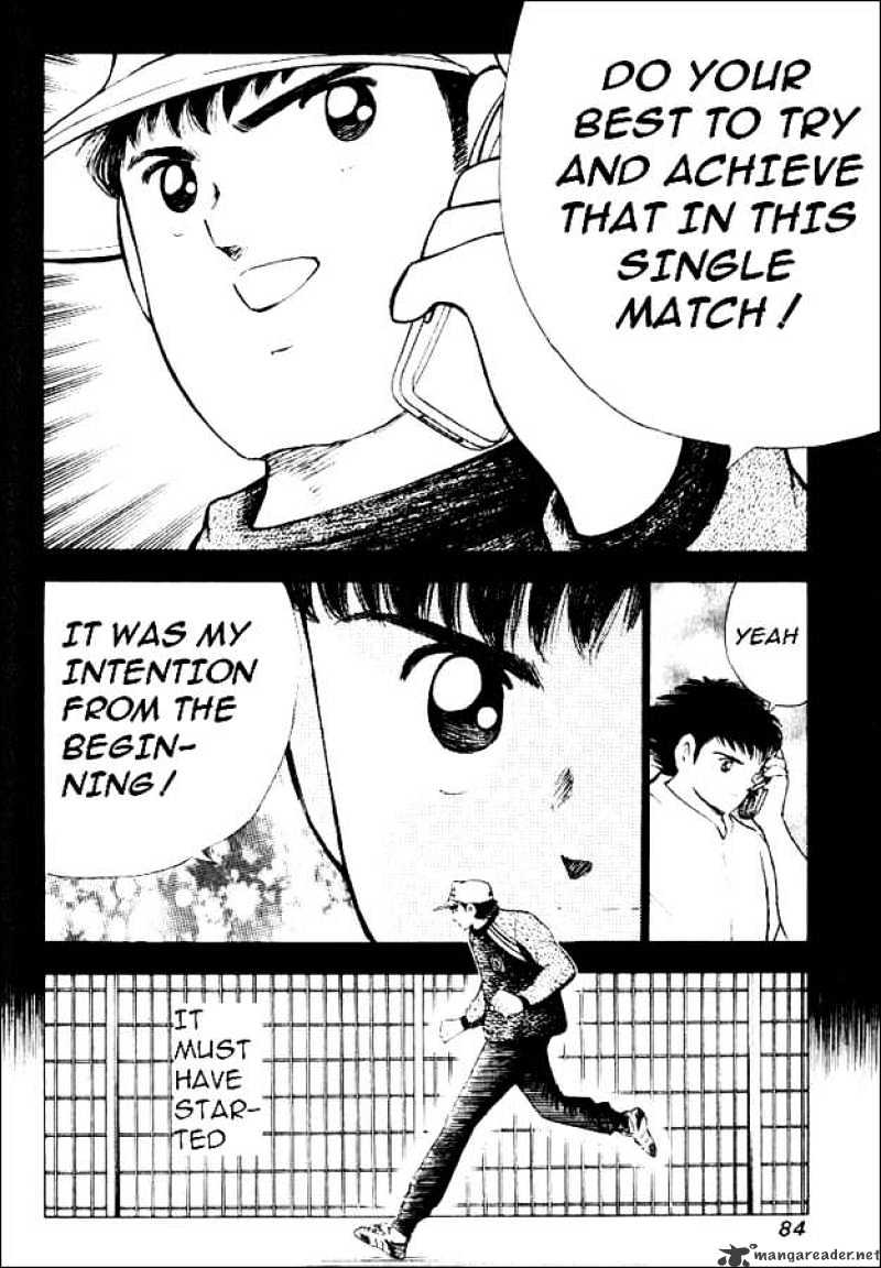 Captain Tsubasa Road To 2002 Chapter 32 #13