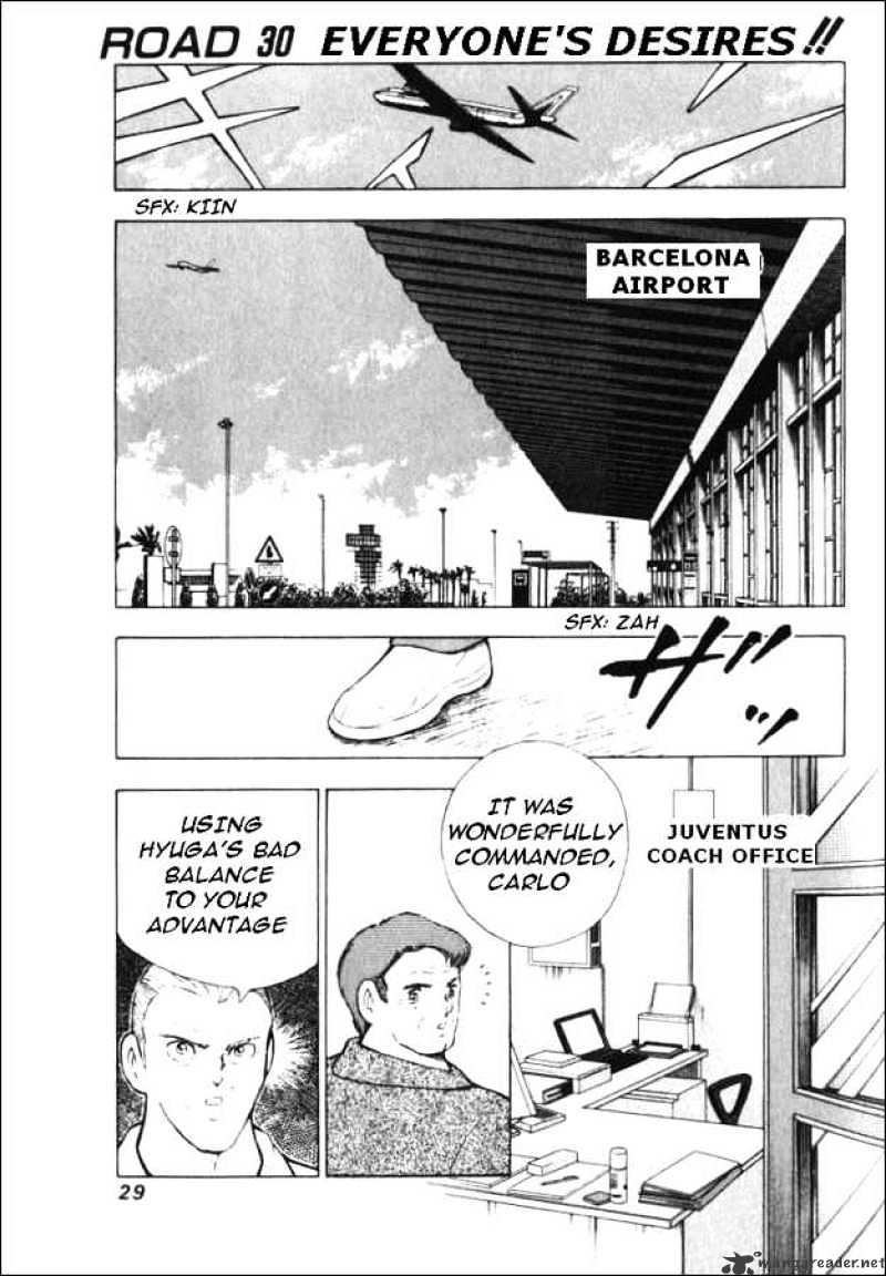 Captain Tsubasa Road To 2002 Chapter 30 #1