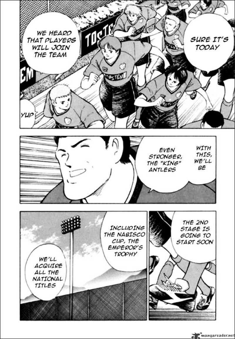 Captain Tsubasa Road To 2002 Chapter 29 #4