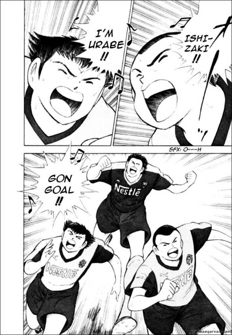 Captain Tsubasa Road To 2002 Chapter 29 #6