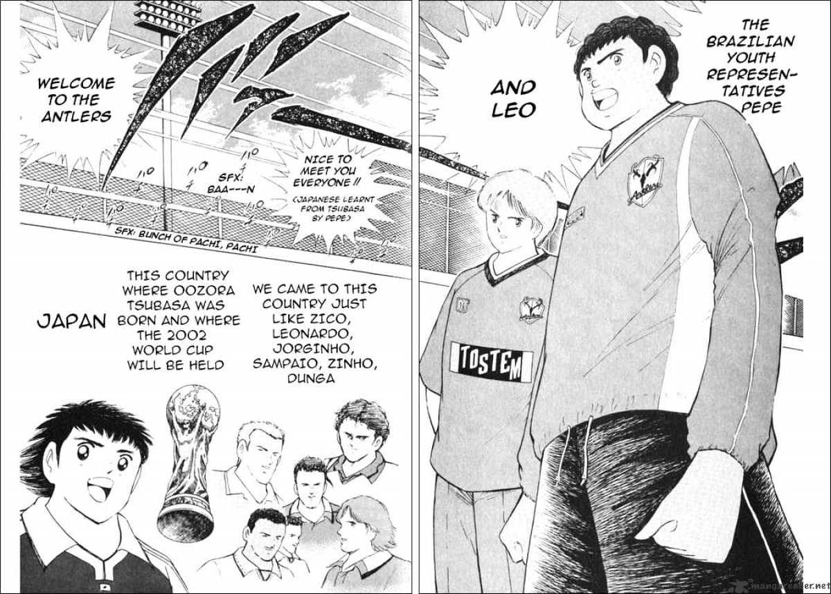 Captain Tsubasa Road To 2002 Chapter 29 #11