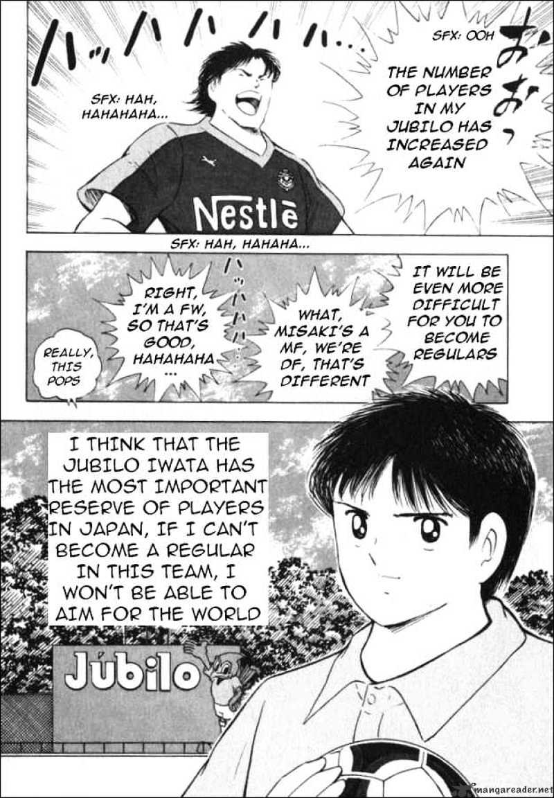 Captain Tsubasa Road To 2002 Chapter 29 #14