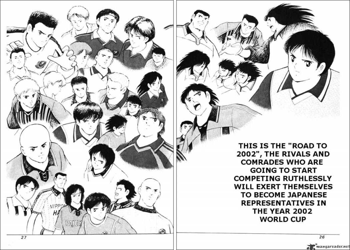 Captain Tsubasa Road To 2002 Chapter 29 #16