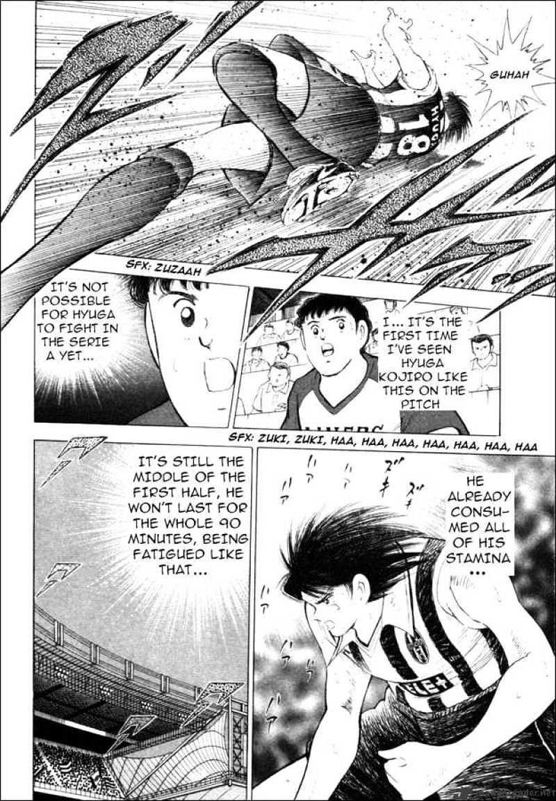 Captain Tsubasa Road To 2002 Chapter 26 #8