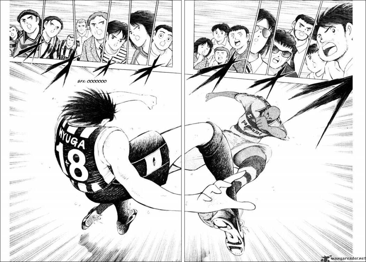 Captain Tsubasa Road To 2002 Chapter 27 #5