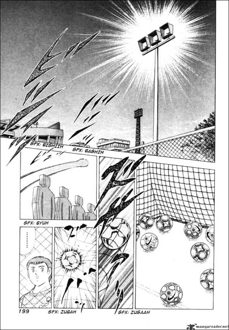 Captain Tsubasa Road To 2002 Chapter 28 #13