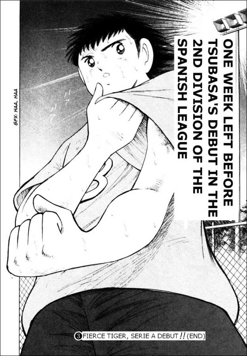 Captain Tsubasa Road To 2002 Chapter 28 #15