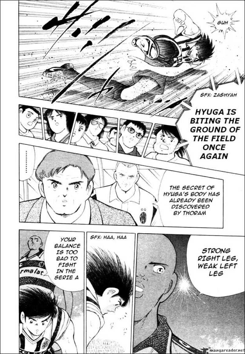 Captain Tsubasa Road To 2002 Chapter 25 #7