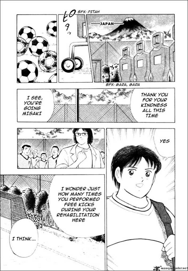 Captain Tsubasa Road To 2002 Chapter 24 #9