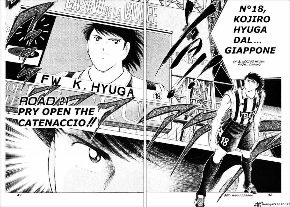 Captain Tsubasa Road To 2002 Chapter 21 #2