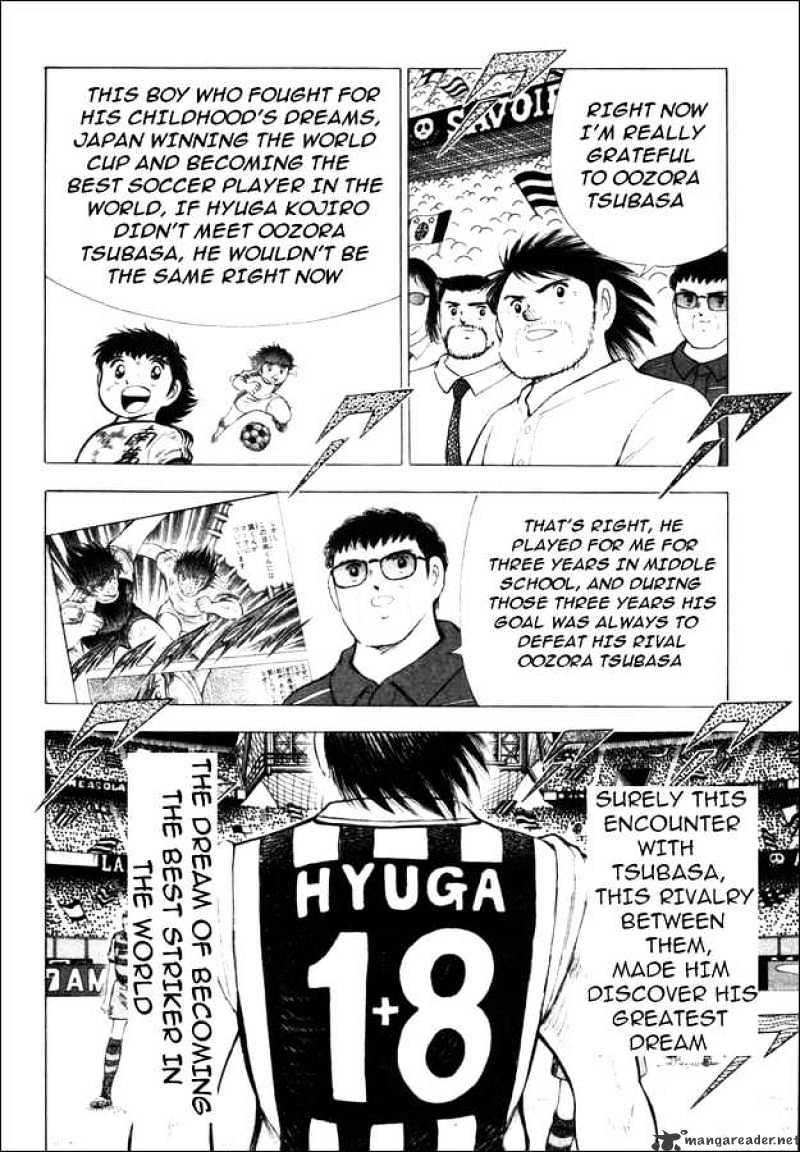 Captain Tsubasa Road To 2002 Chapter 21 #6