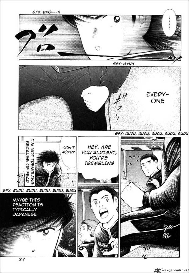 Captain Tsubasa Road To 2002 Chapter 20 #8