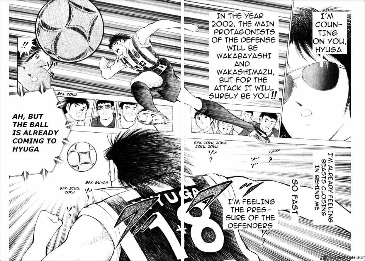 Captain Tsubasa Road To 2002 Chapter 21 #13