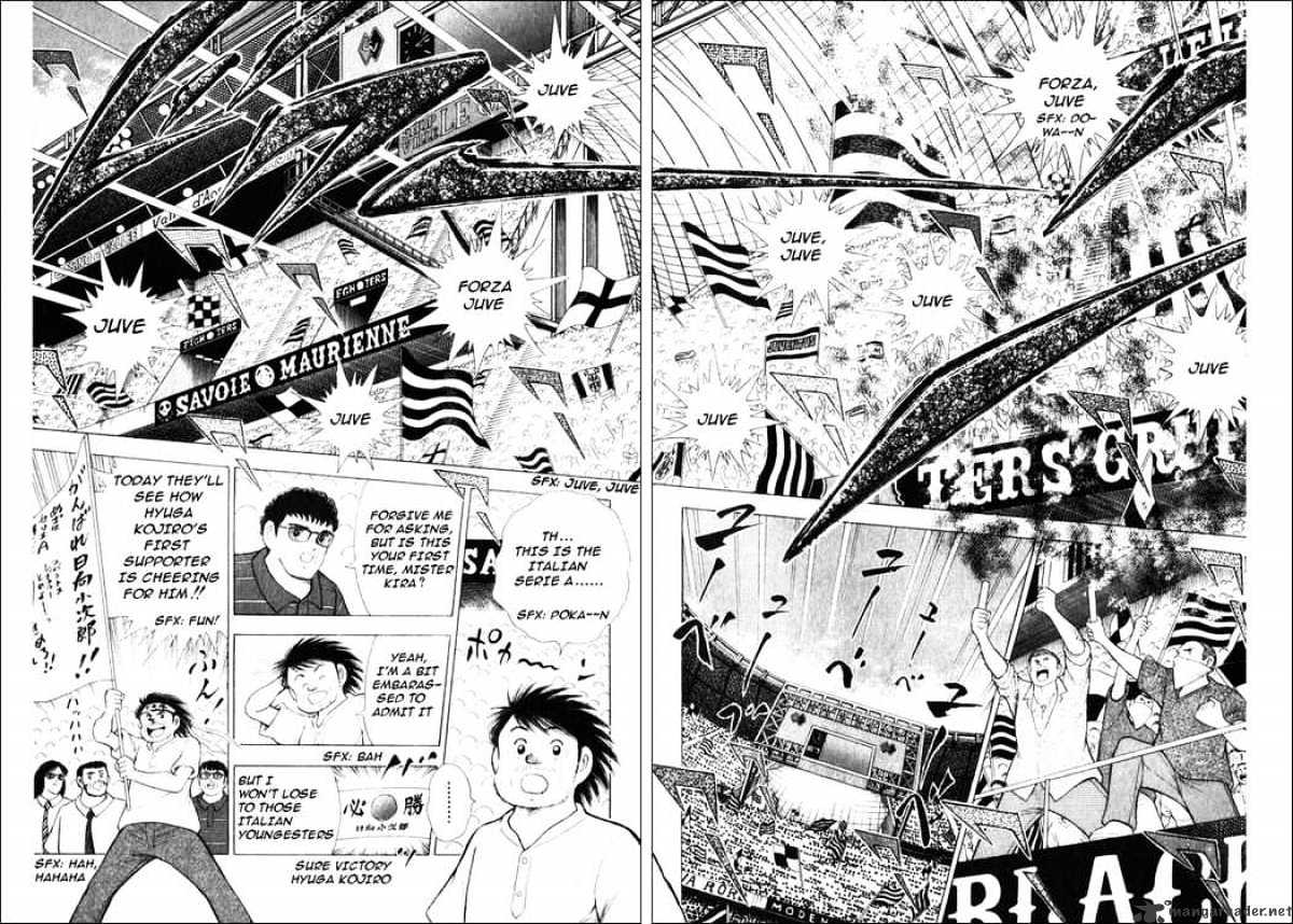 Captain Tsubasa Road To 2002 Chapter 20 #11