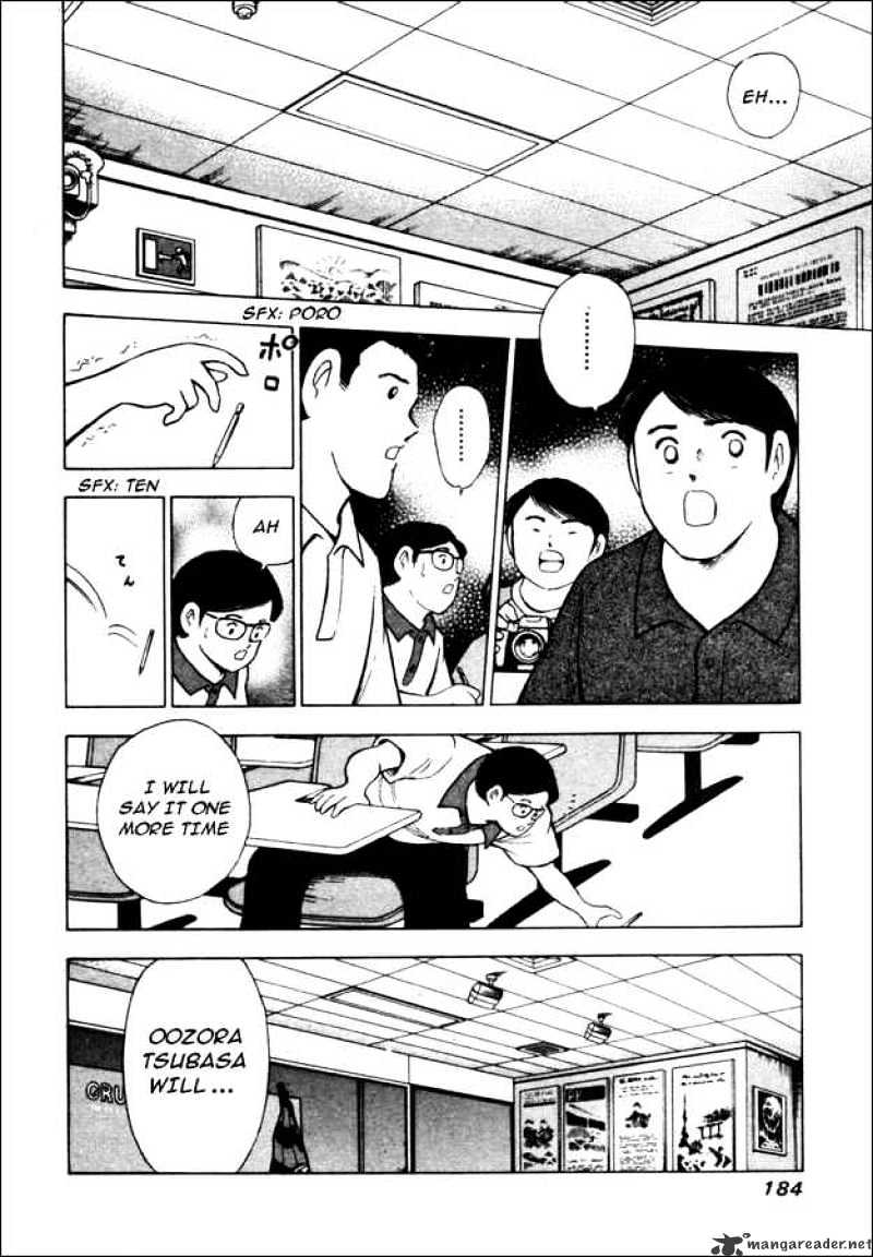 Captain Tsubasa Road To 2002 Chapter 18 #2