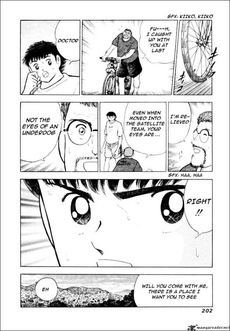 Captain Tsubasa Road To 2002 Chapter 18 #17