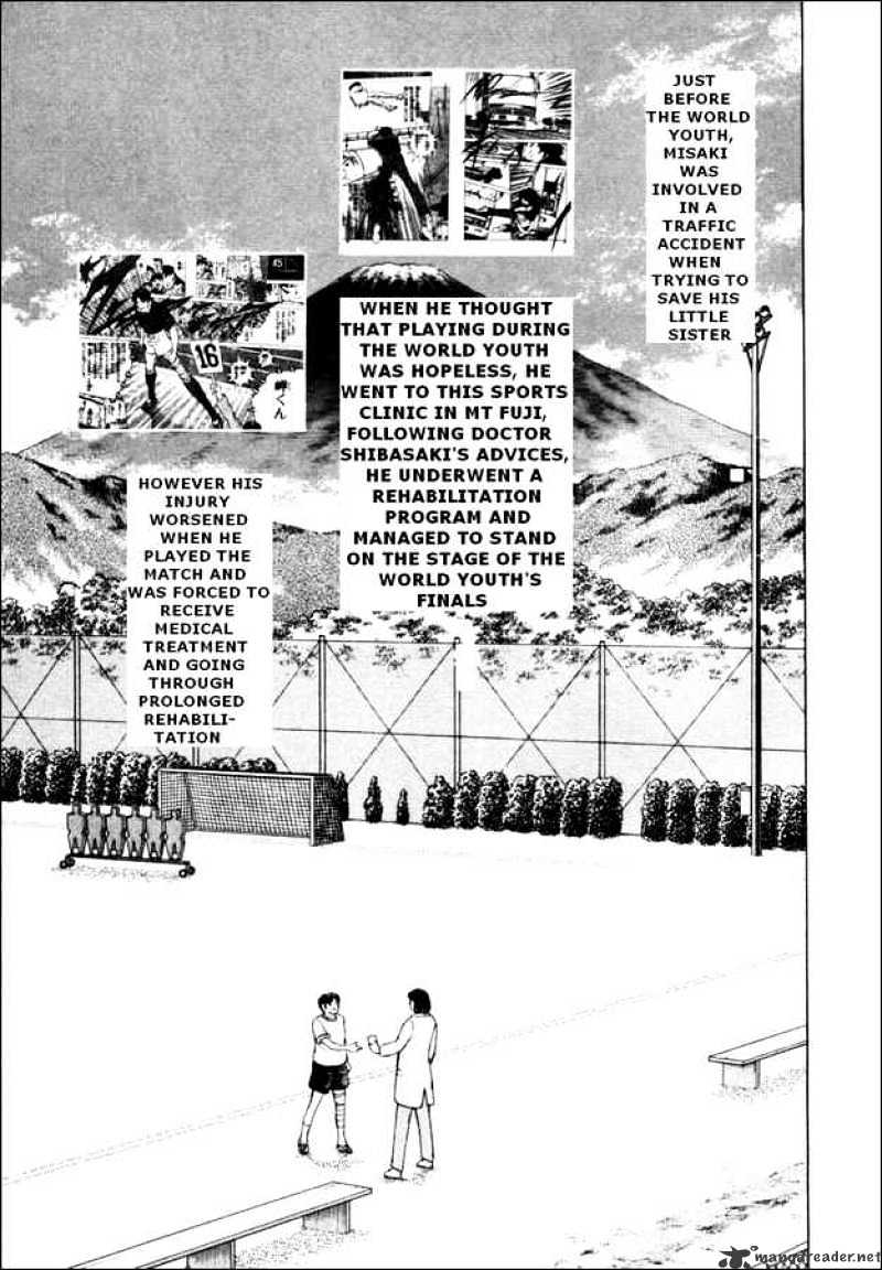 Captain Tsubasa Road To 2002 Chapter 16 #4