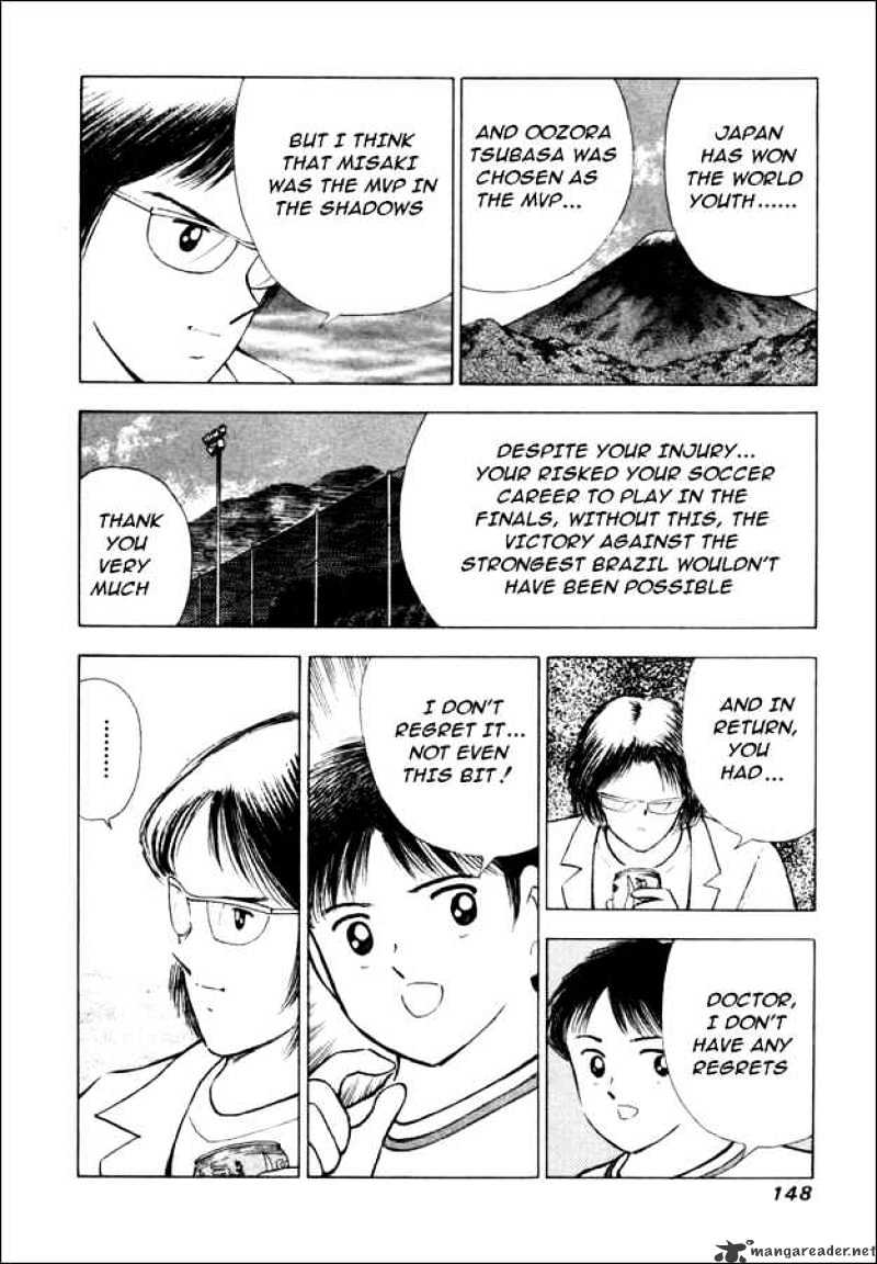 Captain Tsubasa Road To 2002 Chapter 16 #5