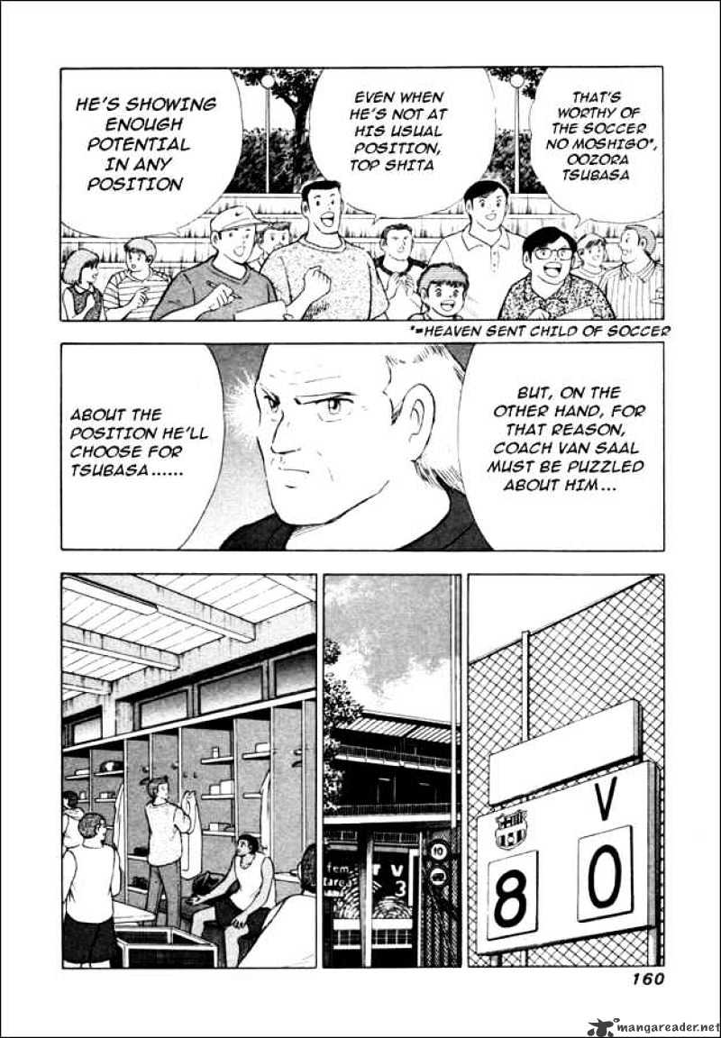 Captain Tsubasa Road To 2002 Chapter 16 #15