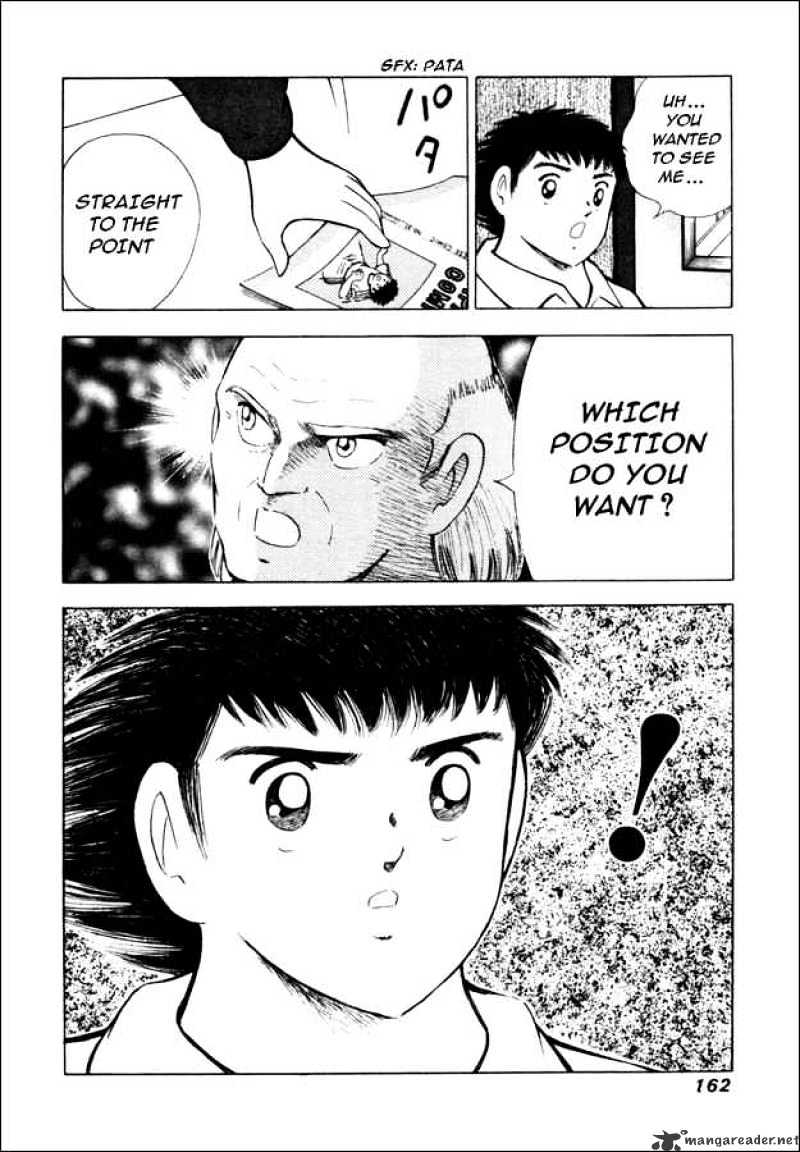 Captain Tsubasa Road To 2002 Chapter 16 #17