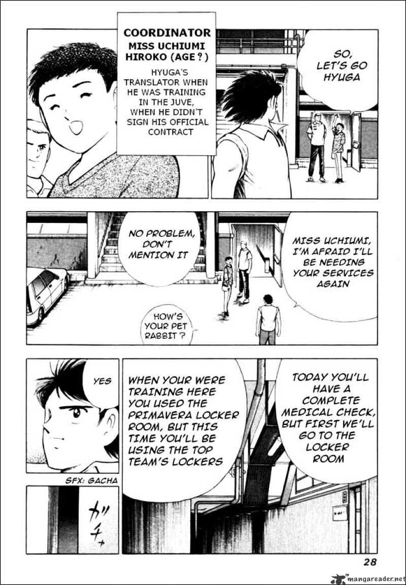 Captain Tsubasa Road To 2002 Chapter 10 #2