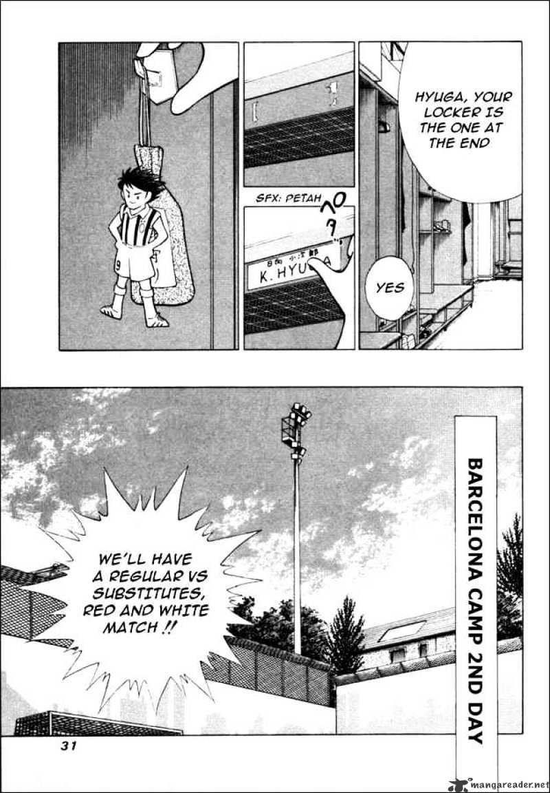 Captain Tsubasa Road To 2002 Chapter 10 #5