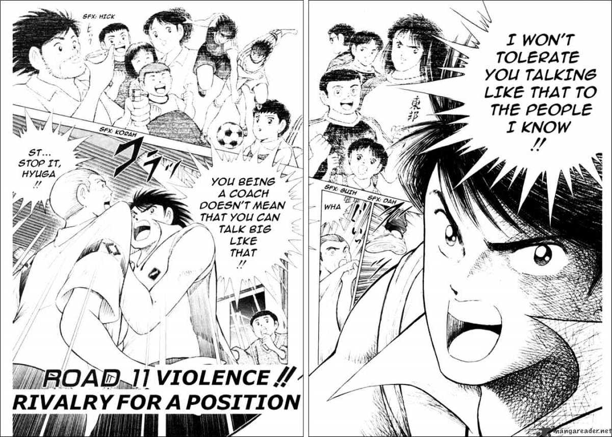 Captain Tsubasa Road To 2002 Chapter 11 #2