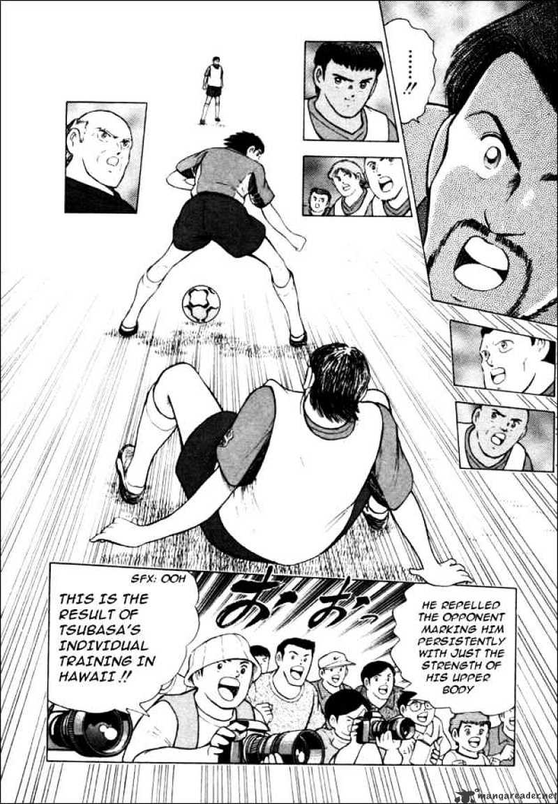 Captain Tsubasa Road To 2002 Chapter 11 #7