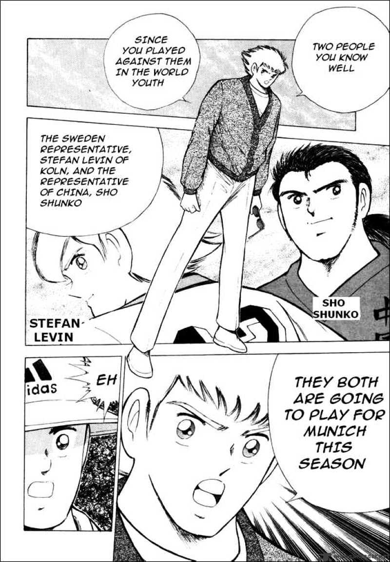 Captain Tsubasa Road To 2002 Chapter 6 #5