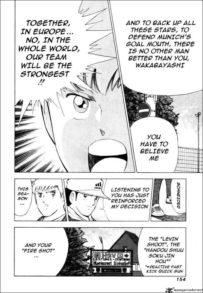 Captain Tsubasa Road To 2002 Chapter 6 #7